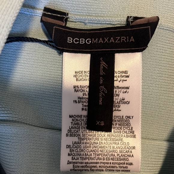 BCBG MAXAZRIA skirt - Picture 2 of 2